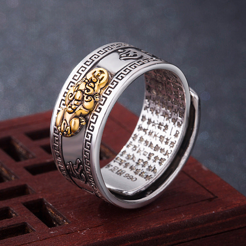 Feng Shui Pixiu Mantra Ring - Wealth, Peace, Health