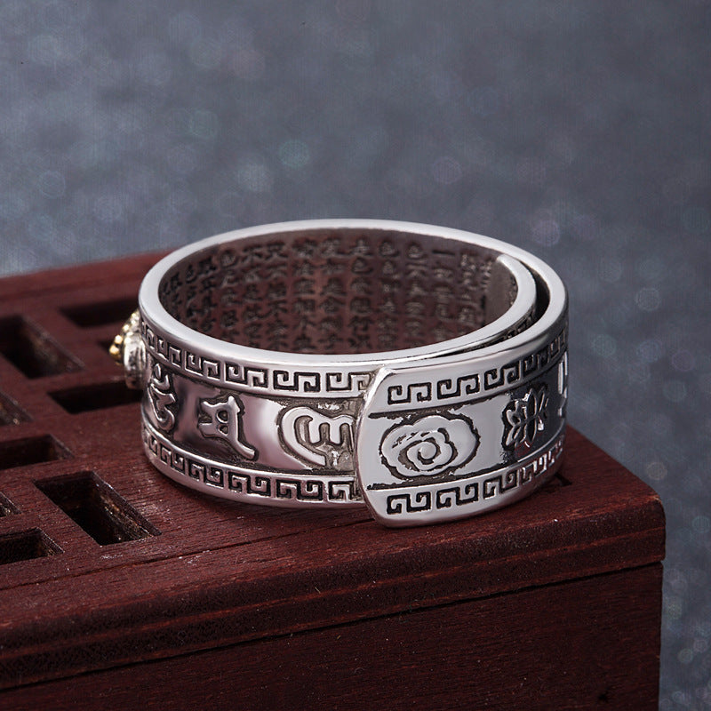 Feng Shui Pixiu Mantra Ring - Wealth, Peace, Health