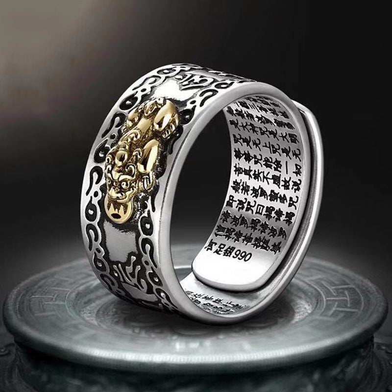 Feng Shui Pixiu Mantra Ring - Wealth, Peace, Health