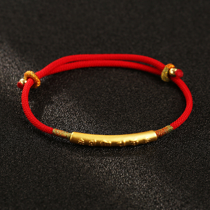 Tibetan Six-Character Mantra Bracelet - Red String Buddha Bracelet